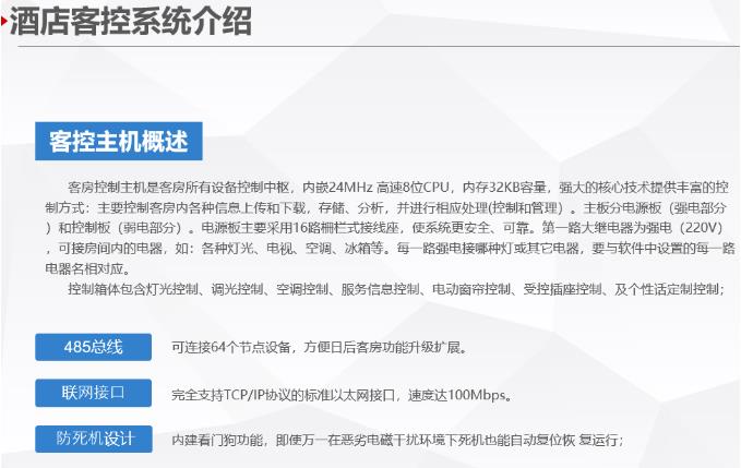 微信截圖_20220711091430.jpg